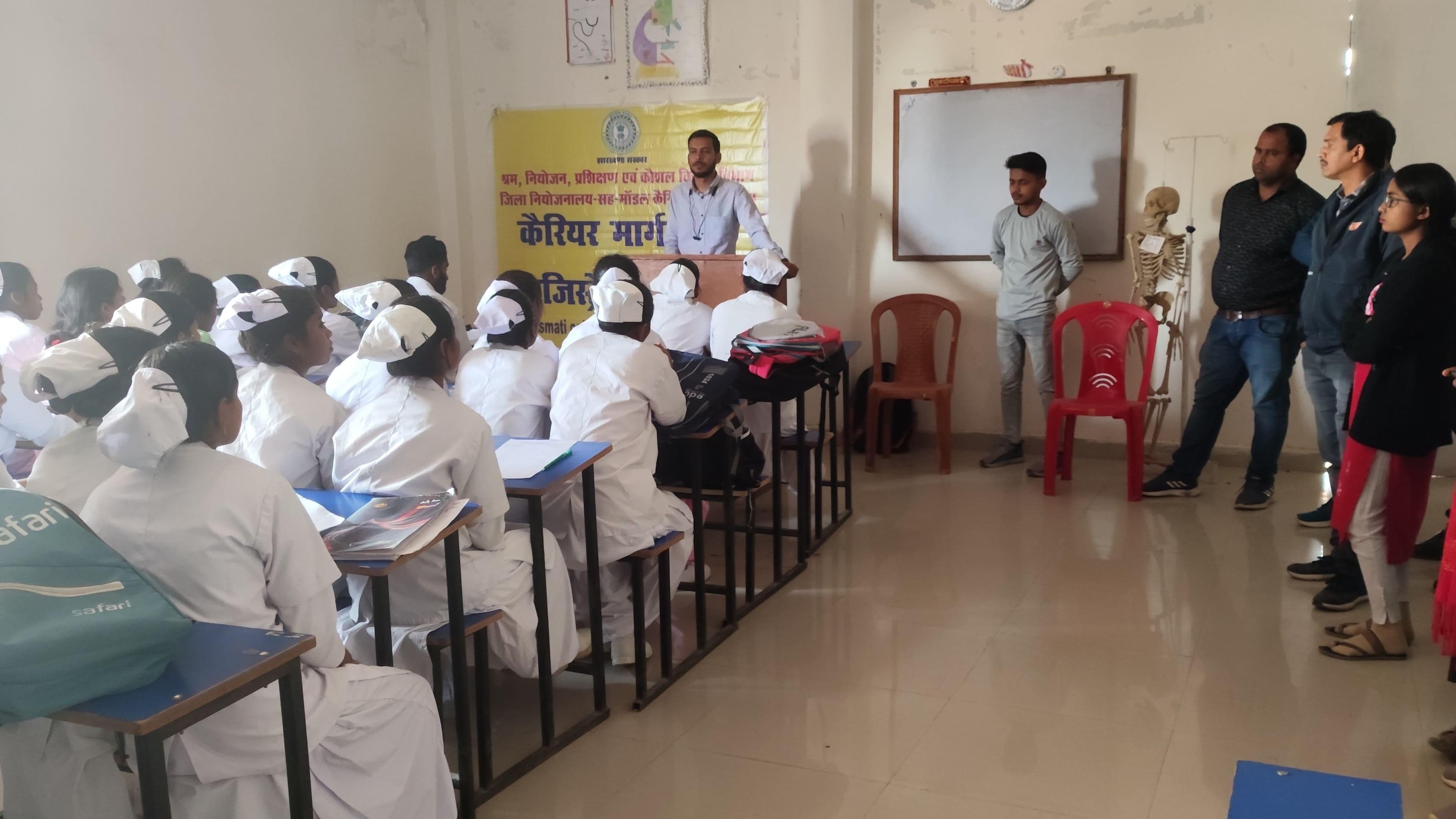 Kismati Group of Education College images photo 10